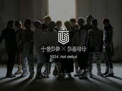 Topp Dogg, Boyband Korea Berjumlah 13 Member yang Siap Debut!